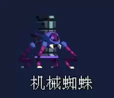 《重生细胞》监狱深处过关技巧