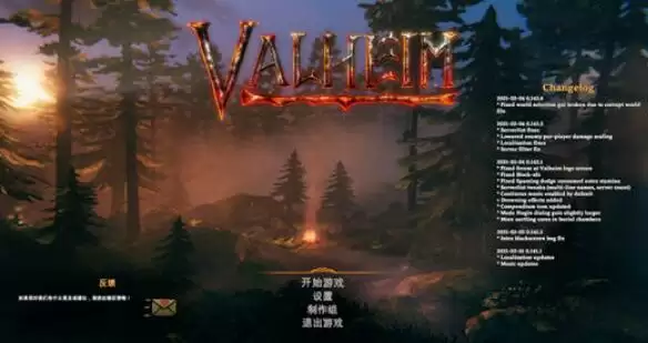 英灵神殿Valheim各类资源采集位置大全