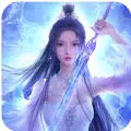 琉璃仙境无限元宝