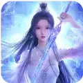 琉璃仙境无限元宝