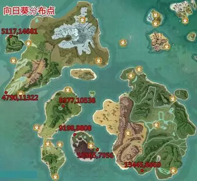 《创造与魔法》炒瓜子配方介绍