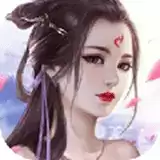 仙途传说