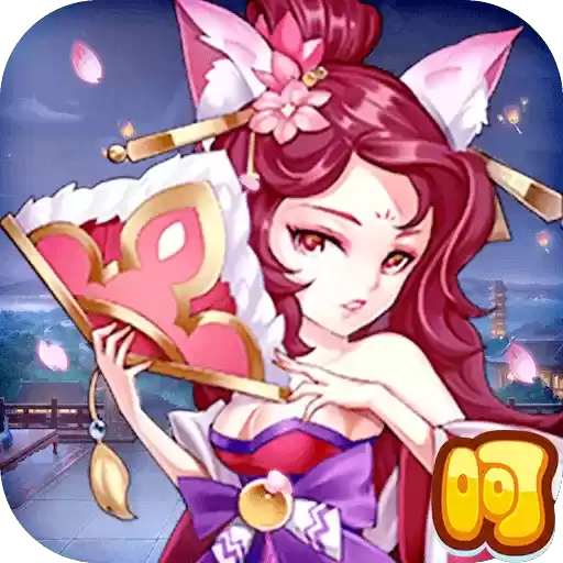 白蛇传online