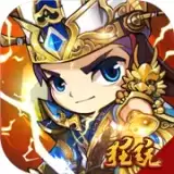 天天怼三国