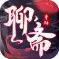 聊斋之婆娑世界