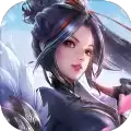 火媚妖姬
