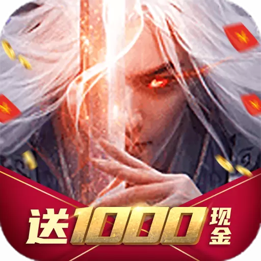 混沌天机
