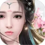大伏灵志
