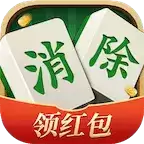 就爱点点消