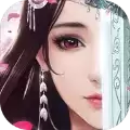 符魔剑神