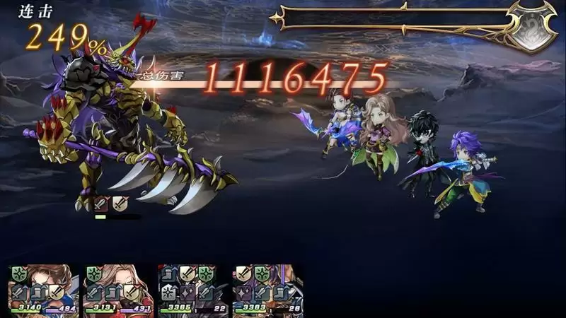 另一个伊甸绿村异境第三层怎么打 绿村异境第三层打法攻略