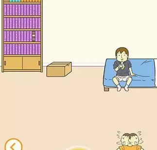 《藏起试卷吧》第7关通关攻略