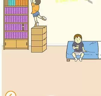 《藏起试卷吧》第7关通关攻略