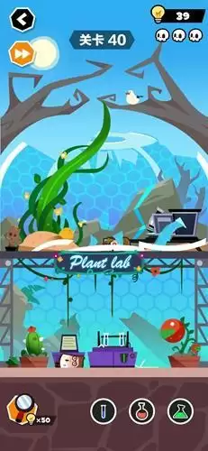 《谁也别想跑》第40关通关攻略