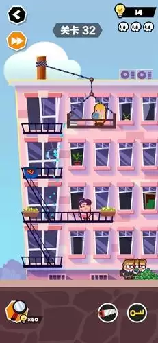 《谁也别想跑》第32关通关攻略