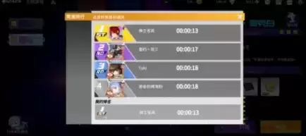 高能手办团假面麦克白困难噩梦通关阵容合集