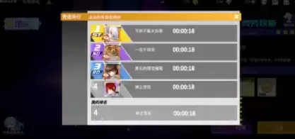 高能手办团假面克劳狄斯噩梦通关阵容攻略