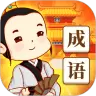 填词升官记