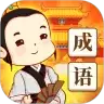 填词升官记