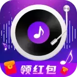 钻石猜歌