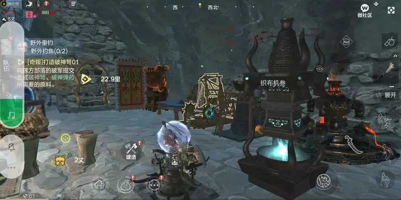 妄想山海红幻境攻略 红幻境第一关怎么打