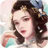 朝天诀红包