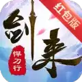 叶冥重生大禹帝朝