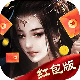 琉璃情缘