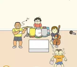 《藏起试卷吧》第27关通关攻略