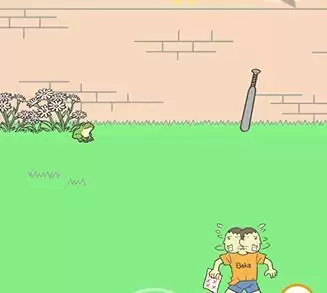 《藏起试卷吧》第29关通关攻略