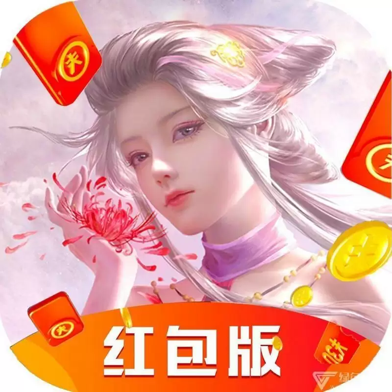 七世幻莲