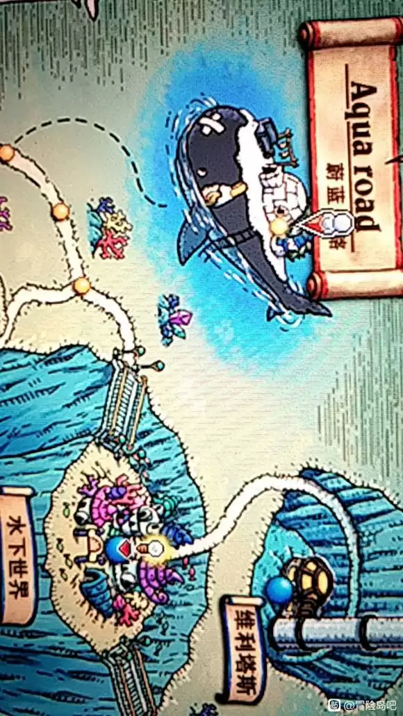 冒险岛二十问答案攻略大全