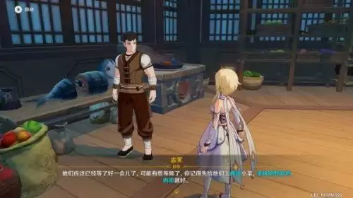 原神言笑的喧闹厨房任务攻略 原神言笑的喧闹厨房任务攻略