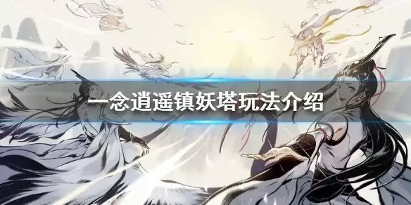 584_9ccb8da6-2e0e-d03e-3b15-cab2f901a49b.webp 584_9ccb8da6-2e0e-d03e-3b15-cab2f901a49b.webp