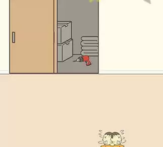 《藏起试卷吧》第15关通关攻略