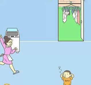 《藏起试卷吧》第13关通关攻略