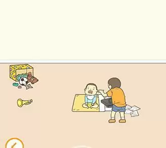 《藏起试卷吧》第12关通关攻略