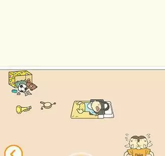 《藏起试卷吧》第12关通关攻略