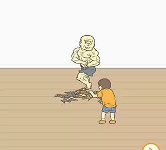 《藏起试卷吧》第11关通关攻略