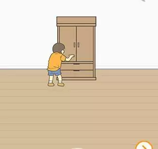 《藏起试卷吧》第20关通关攻略