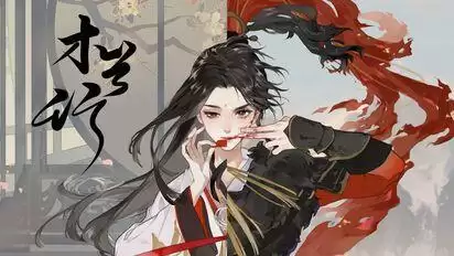 src=http___i0.hdslb.com_bfs_archive_d5c0189aaa72c7a043b24f4e651222227e273dd6.webp@412w_232h_1c_100q.webp&refer=http___i0.hdslb.webp src=http___i0.hdslb.com_bfs_archive_d5c0189aaa72c7a043b24f4e651222227e273dd6.webp@412w_232h_1c_100q.webp&refer=http___i0.hdslb.webp