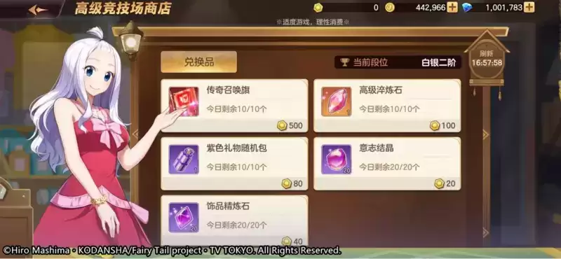 QQ截图20210210165608.webp QQ截图20210210165608.webp