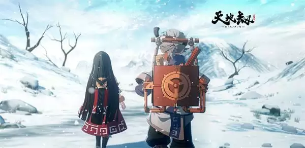 20210208163015_26335.webp 20210208163015_26335.webp