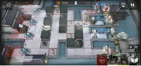 明日方舟WR-EX-6平民无六星打法攻略