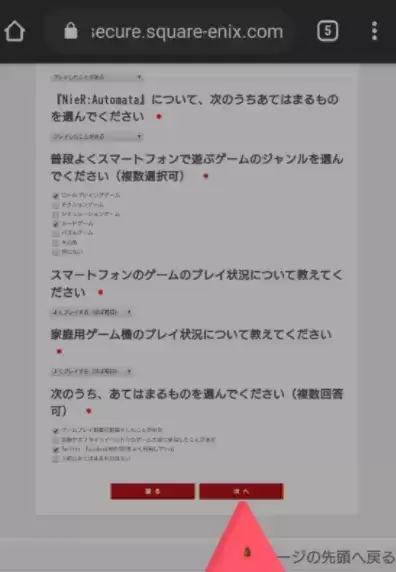 四叶草剧场竞技场第四赛季角色ban选推荐