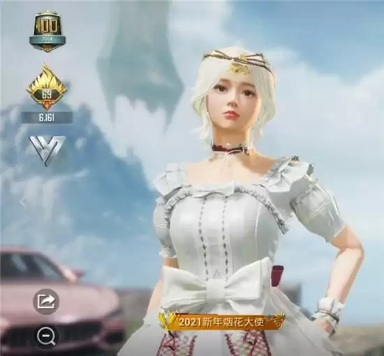 和平精英娇羞咬唇捏脸代码一览 娇羞咬唇怎么捏