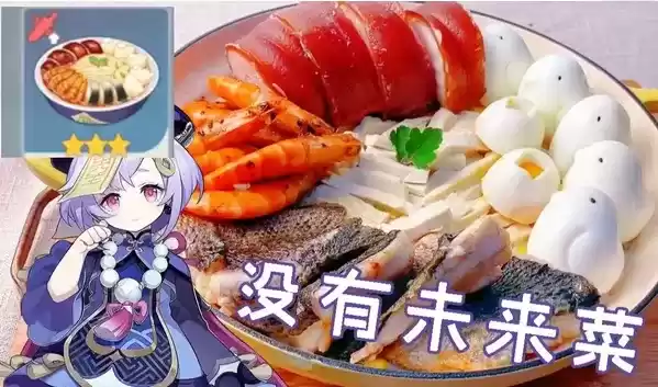 QQ浏览器截图20210218150018.webp QQ浏览器截图20210218150018.webp