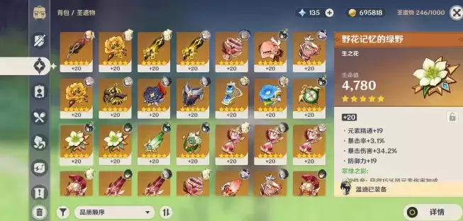 QQ浏览器截图20210218140745.webp QQ浏览器截图20210218140745.webp