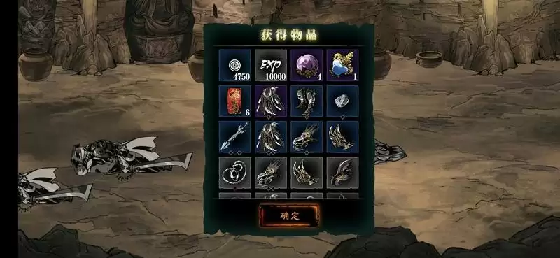 影之刃3刷记忆宝珠位置及方法介绍