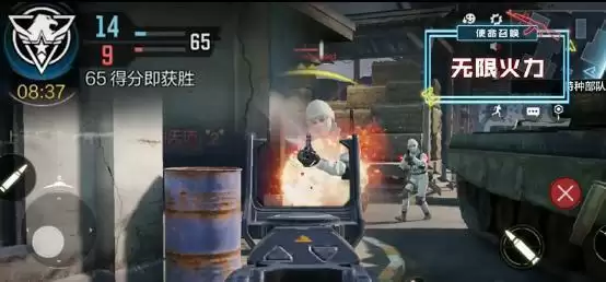 使命召唤手游无限火力什么时候开